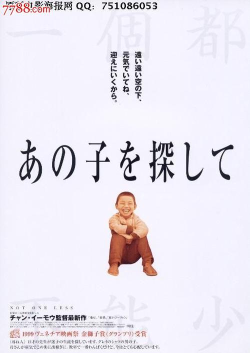 科比和斯拉顿学院BusinessAdministrationDegreeCertificate