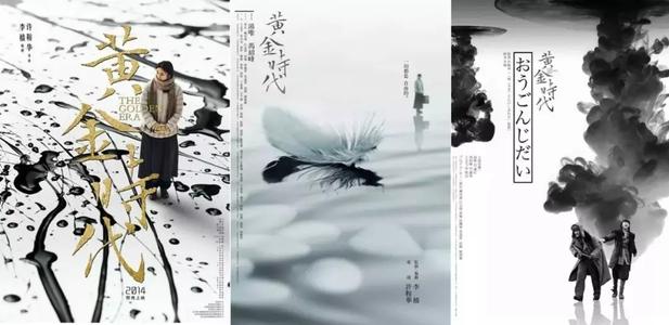快速办理未婚证