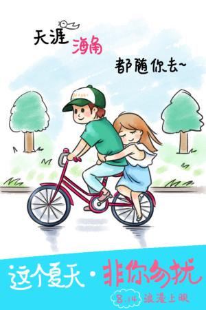 加州州立大学奇科分校MarketDevelopmentDiploma