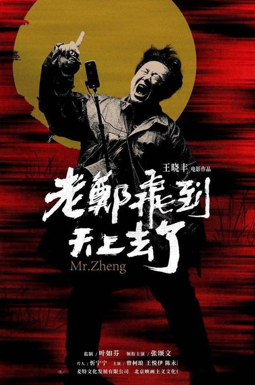 兰道尔夫-麦肯学院本科offer